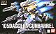 Gundam SEED HG 1/144 GAT-01A1+AQM/E-X04 105 Dagger + Gunbarrel gallery thumbnail