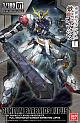 Gundam IRON-BLOODED ORPHANS Other 1/100 Full Mechanics ASW-G-08 Gundam Barbatos Lupus gallery thumbnail