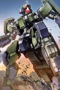 Bandai Gundam IRON-BLOODED ORPHANS HG 1/144 EB-04 Geirail