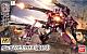 Gundam IRON-BLOODED ORPHANS HG 1/144 ASW-G-64 Gundam Flauros (Ryusei-go) gallery thumbnail