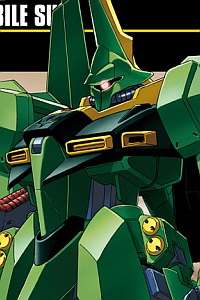 Bandai Gundam ZZ  HGUC 1/144 AMX-107 Bawoo Production Type