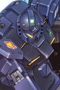 Bandai Gundam 0083 HGUC 1/144 RGM-79Q GM Quel