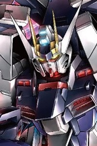 Gundam Build Fighters HG 1/144 Amazing Strike Freedom Gundam