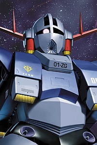 Bandai Gundam (0079) MG 1/100 MSN-02 Zeong