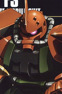 Bandai Gundam (0079) HGUC 1/144 MS-06Fs Zaku II FS
