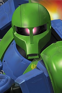 Bandai Gundam (0079) MG 1/100 MS-05B Zaku I