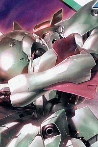 Bandai Gundam 00 HG 1/144 GNZ-003 Gadessa