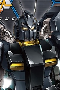 Bandai Gundam Build Fighters HG 1/144 Gundam Lightning Black Warrior