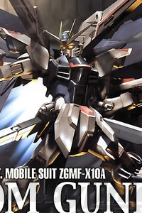 Bandai Gundam SEED MG 1/100 ZGMF-X10A Freedom Gundam (Extra Finishing Ver.)