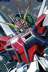 Gundam Build Fighters HG 1/144 Build Strike Galaxy Cosmos