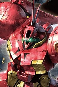 Bandai Gundam ZZ  HGUC 1/144 AMX-104 R-Jarja