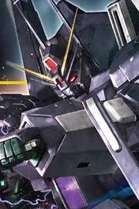 Bandai Mobile Suite Gundam Narrative HGUC 1/144 ARX-014 Silver Bullet Suppressor