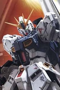 Bandai Char's Counterattack RG 1/144 RX-93 Nu Gundam Fin Funnel Effect Set