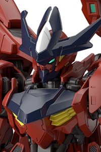 Bandai Gundam Build Fighters HG 1/144 Gundam Amazing Barbatos Lupus