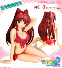 KOTOBUKIYA ToHeart2 Kousaka Tamaki Red Bikini Ver. Miyasawa Model Limited 1/7 PVC Figure