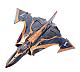 BANDAI SPIRITS DX Chogokin SV-262Hs Draken III (Keith Aero Windermere Unit) gallery thumbnail