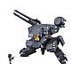 MegaHouse Variable Action D-SPEC Metal Gear Solid Metal Gear REX (Black Ver.) Miyazawa Model Distribution Limited Action Figure gallery thumbnail