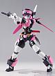 Daibadi Production Polynian Motoroid Pink Action Figure gallery thumbnail