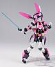 Daibadi Production Polynian Motoroid Pink Action Figure gallery thumbnail