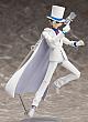 FREEing Detective Conan figma Kaito Kid gallery thumbnail