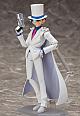 FREEing Detective Conan figma Kaito Kid gallery thumbnail