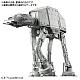 BANDAI SPIRITS Star Wars AT-AT 1/144 Plastic Kit gallery thumbnail