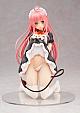 ALTER To LOVE-ru Darkness Lala Satalin Deviluke Maid Ver. 1/7 Plastic Figure  gallery thumbnail