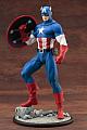KOTOBUKIYA ARTFX Captain America 1/6 PVC Figure gallery thumbnail