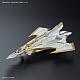 BANDAI SPIRITS Macross Delta Sv-262Hs Draken III (Roid Brehm Unit) Deculture Ver. 1/72 Plastic Kit gallery thumbnail