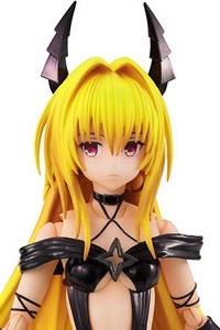 MegaHouse Variable Action Heroes DX To LOVE-ru Darkness Golden Darkness (Trance Darkness) 1/8 Action Figure