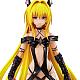 MegaHouse Variable Action Heroes DX To LOVE-ru Darkness Golden Darkness (Trance Darkness) 1/8 Action Figure gallery thumbnail