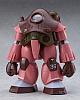 MAX FACTORY Fang of the Sun Dougram COMBAT ARMORS MAX12 Soltic H404S Mackerel 1/72 Plastic Kit gallery thumbnail