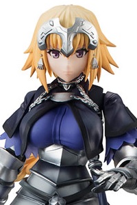 MegaHouse Variable Action Heroes DX Fate/Apocrypha Ruler Action Figure