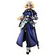 MegaHouse Variable Action Heroes DX Fate/Apocrypha Ruler Action Figure gallery thumbnail