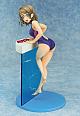 With Fans! Love Live! Sunshine!! Watanabe You Blu-ray Jacket Ver. 1/7 PVC Figure gallery thumbnail