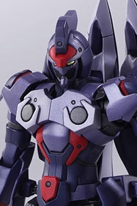 SQUARE ENIX Xenogears BRING ARTS Weltall Action Figure