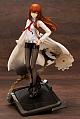 KOTOBUKIYA STEINS;GATE 0 Makise Kurisu -Antinomic Dual- 1/8 Plastic Figure gallery thumbnail