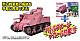 PLATZ Girls und Panzer M3 Medium Tank Lee Usagi-san Team [with Battle Damage Decals] 1/35 Plastic Kit gallery thumbnail