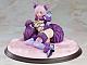 GOOD SMILE COMPANY (GSC) Fate/Grand Order Mash Kyrielight -Dangerous Beast- 1/7 PVC Figure gallery thumbnail