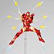 KAIYODO Figure Complex Amazing Yamaguchi No.013 Iron Man Bleeding Edge Armor Action Figure gallery thumbnail