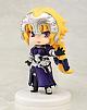 Chara-ani Toy'sworks Collection Niitengo premium Fate/Apocrypha Black Faction Ruler gallery thumbnail