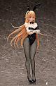 FREEing Shokugeki no Soma Nakiri Erina Bunny Ver. 1/4 Plastic Figure gallery thumbnail