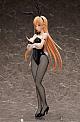 FREEing Shokugeki no Soma Nakiri Erina Bunny Ver. 1/4 Plastic Figure gallery thumbnail