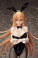 FREEing Shokugeki no Soma Nakiri Erina Bunny Ver. 1/4 Plastic Figure gallery thumbnail