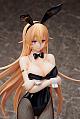 FREEing Shokugeki no Soma Nakiri Erina Bunny Ver. 1/4 Plastic Figure gallery thumbnail