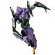 MedicomToy REAL ACTION HEROES No.783 RAH NEO Evangelion EVA-01 Test Type (New Paint Version) Action Figure gallery thumbnail