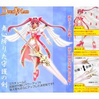 ATELIER-SAI Girl's Weapons Duel Maid DX Berlinetta - Seraphic Form Action Figure