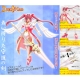 ATELIER-SAI Girl's Weapons Duel Maid DX Berlinetta - Seraphic Form Action Figure gallery thumbnail