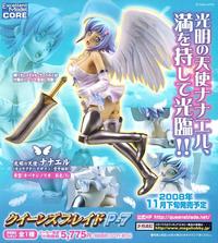 MegaHouse Excellent Model CORE Queen's Blade P-7 Light Angel Nanael