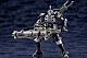 KOTOBUKIYA Hexa Gear Governor Armor Type: Knight [Nero] 1/24 Plastic Kit gallery thumbnail